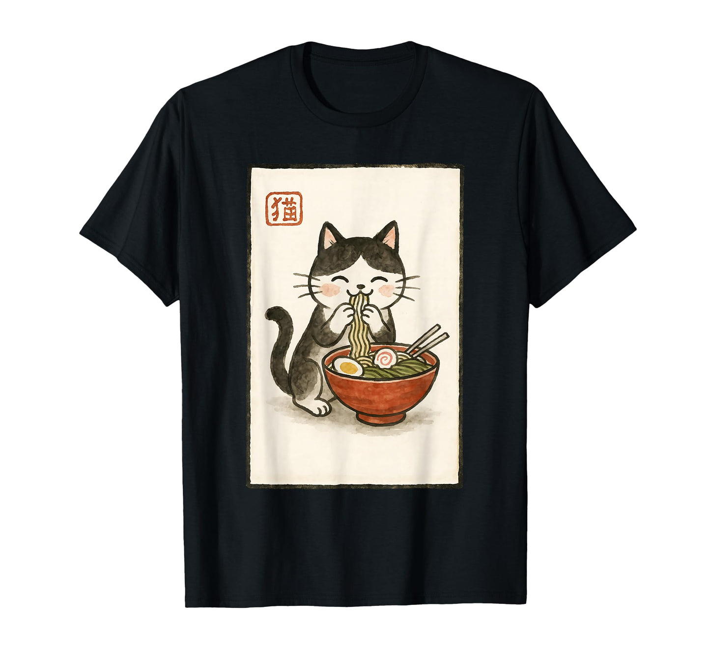Funny Japanese Kawaii Anime Men Kids Women Cat Eats Ramen T-Shirt