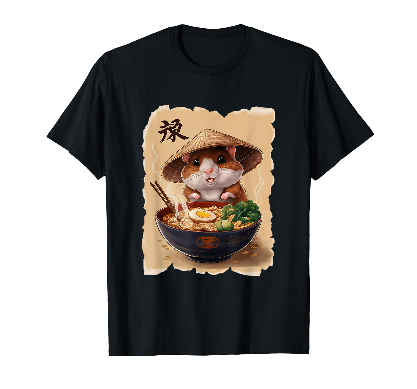 Hamster Men Woman Kawaii Eating Ramen Japanese Hamster T-Shirt