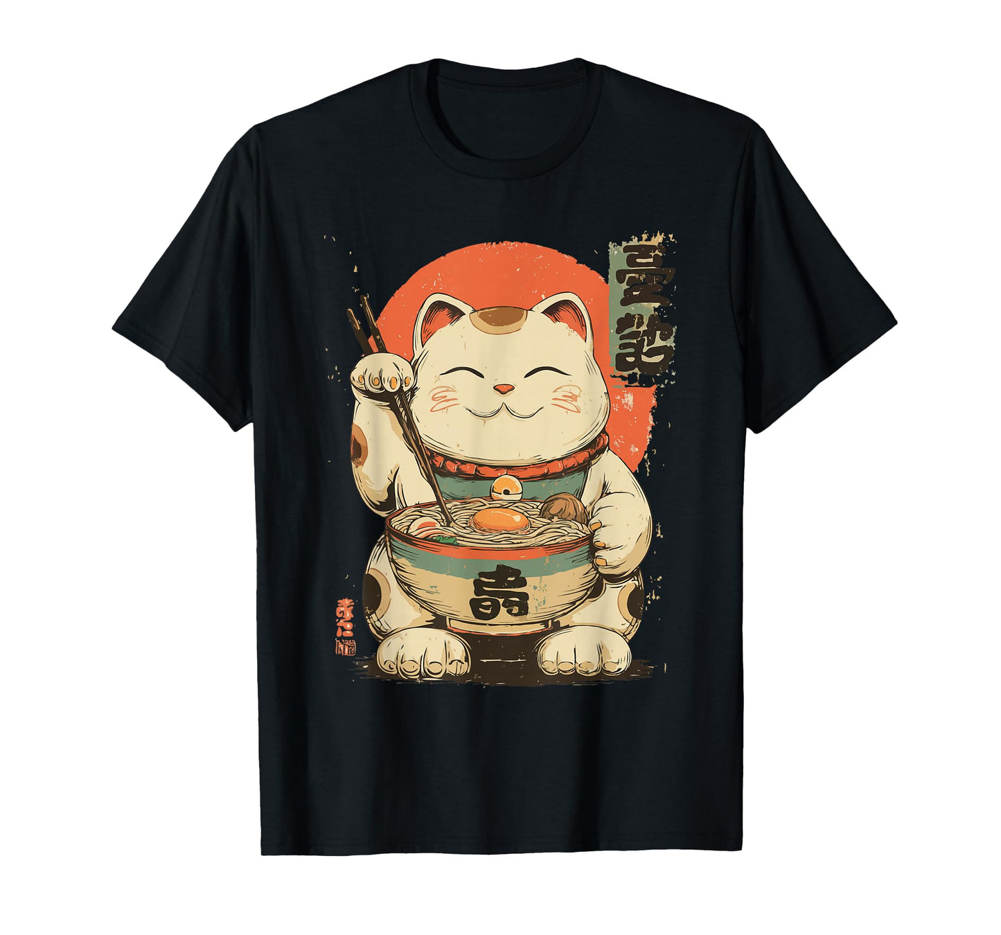 Lucky Cat Eating Ramen – Cute Japanese Kawaii Design T-Shirt