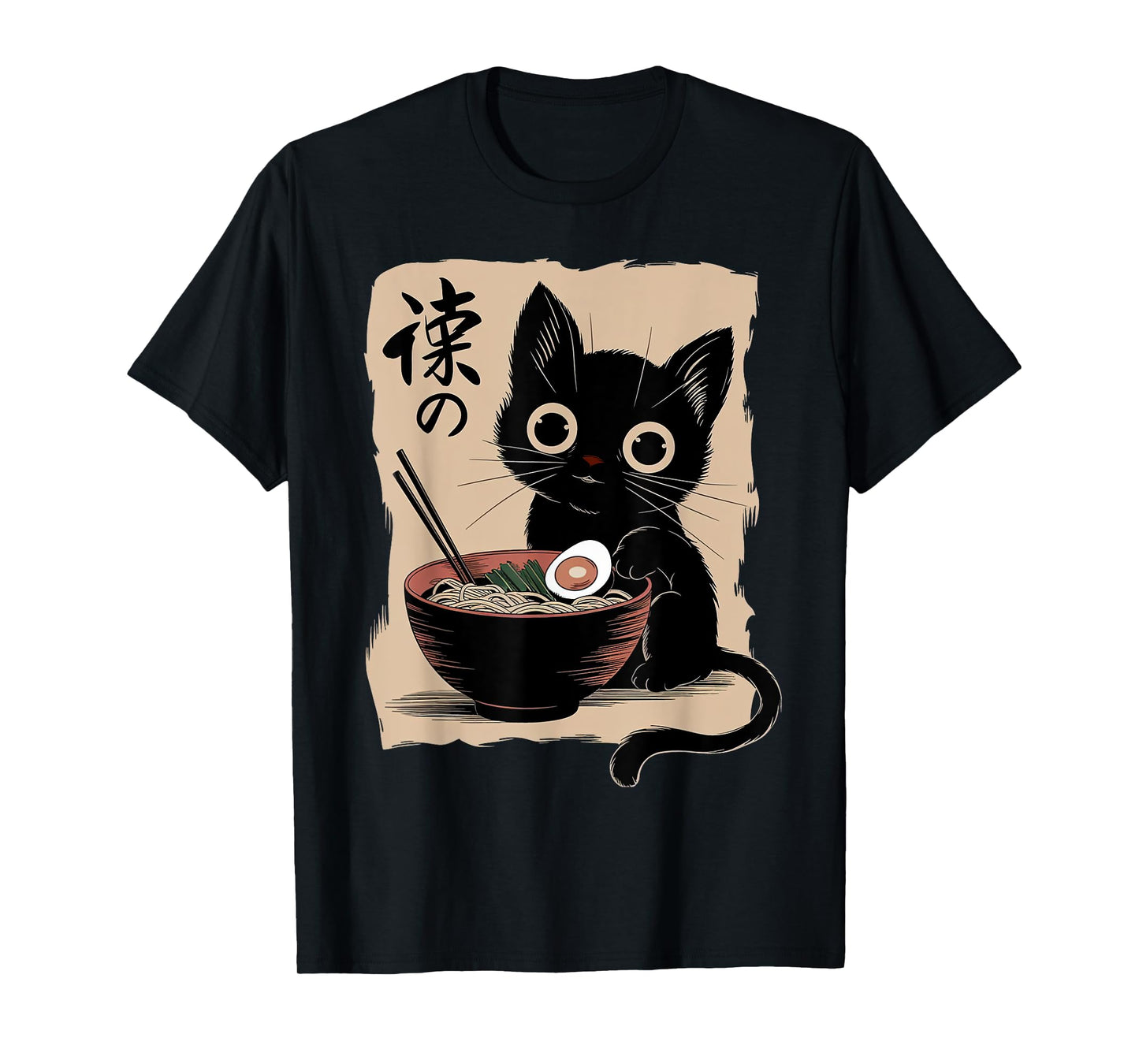 Black Cat Ramen Japanese Kawaii Anime Cat Ramen T-Shirt