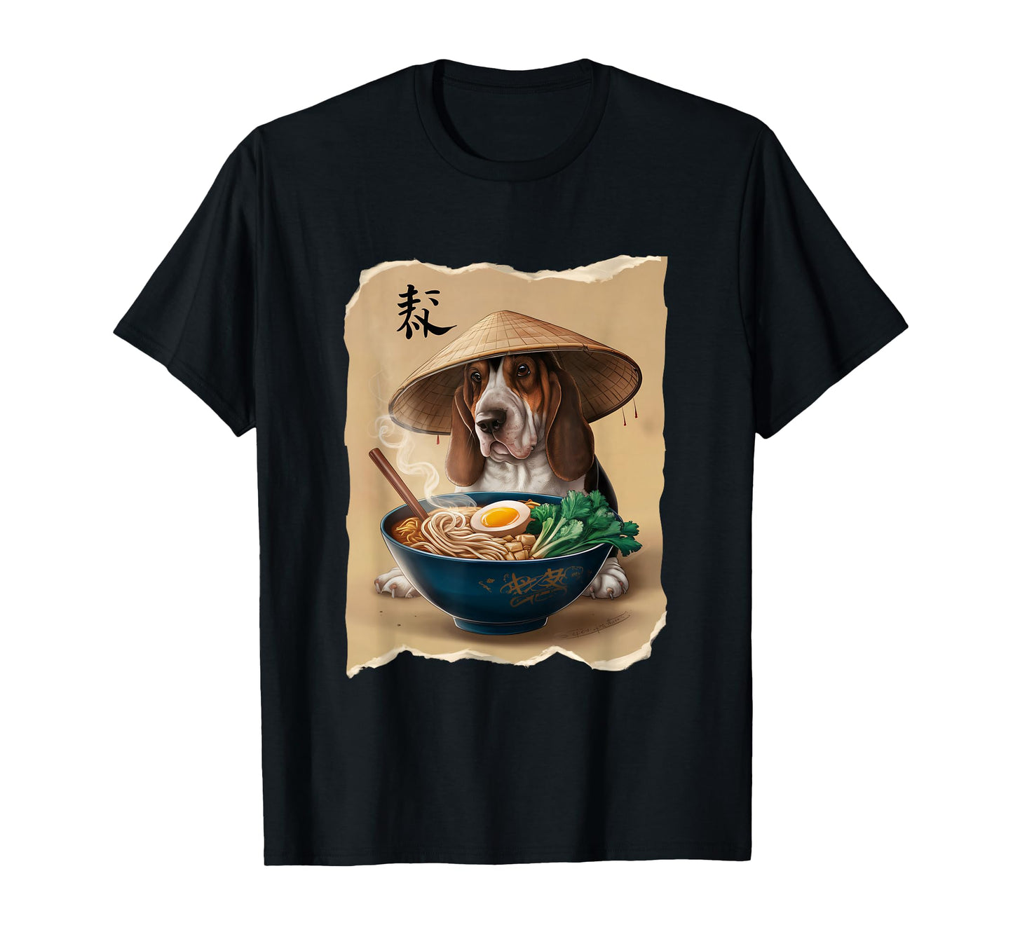 Men Woman Kawaii Eating Ramen Japanese Basset Hound T-Shirt