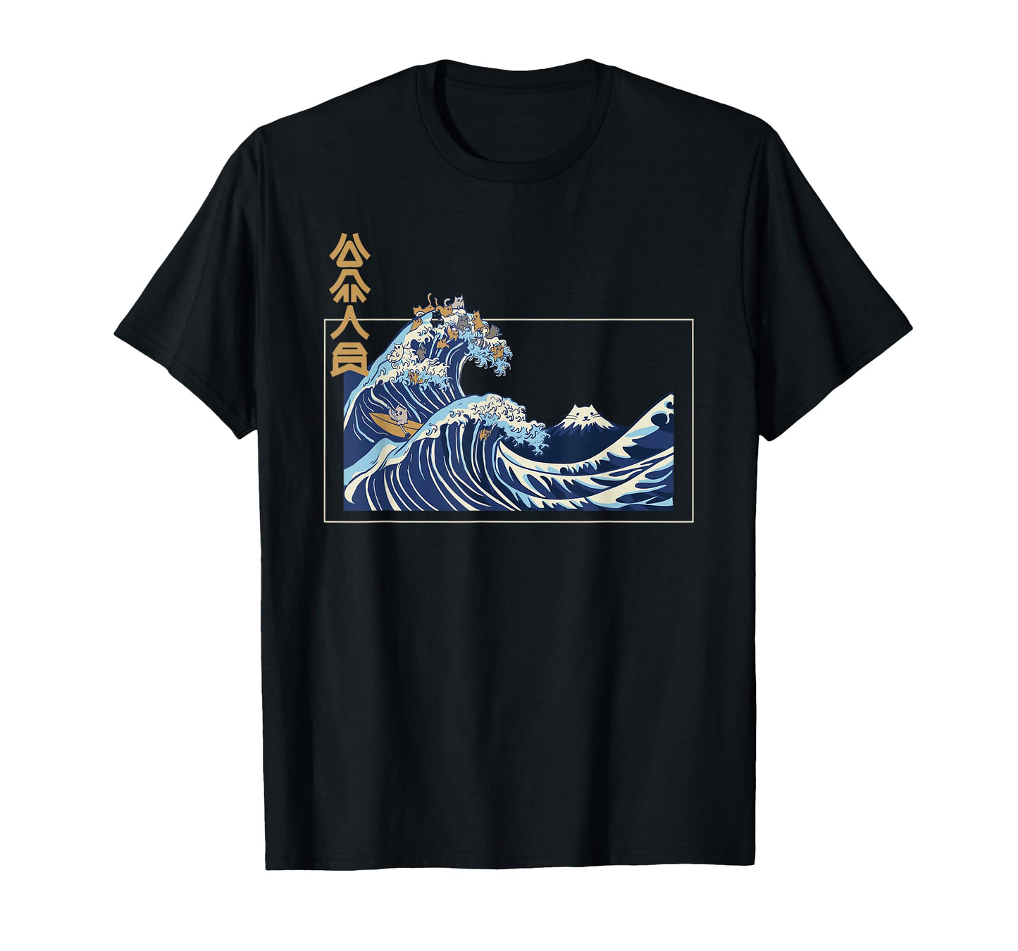 Great wave off Kanagawa with the aesthetic kanji of cats T-Shirt