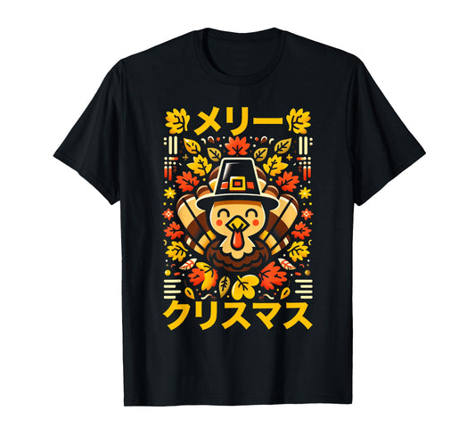 Turkey Thanksgiving Anime Kawaii Aesthetic Style Japanese T-Shirt