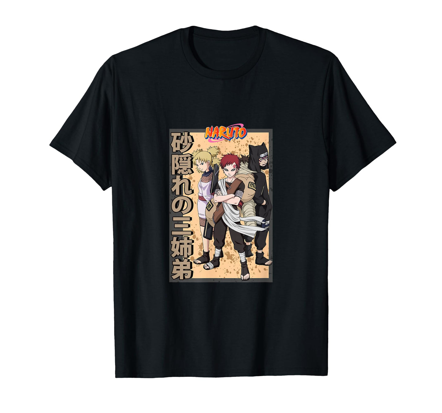 Naruto Classic Gaara Temari & Kankuro Kanji T-Shirt