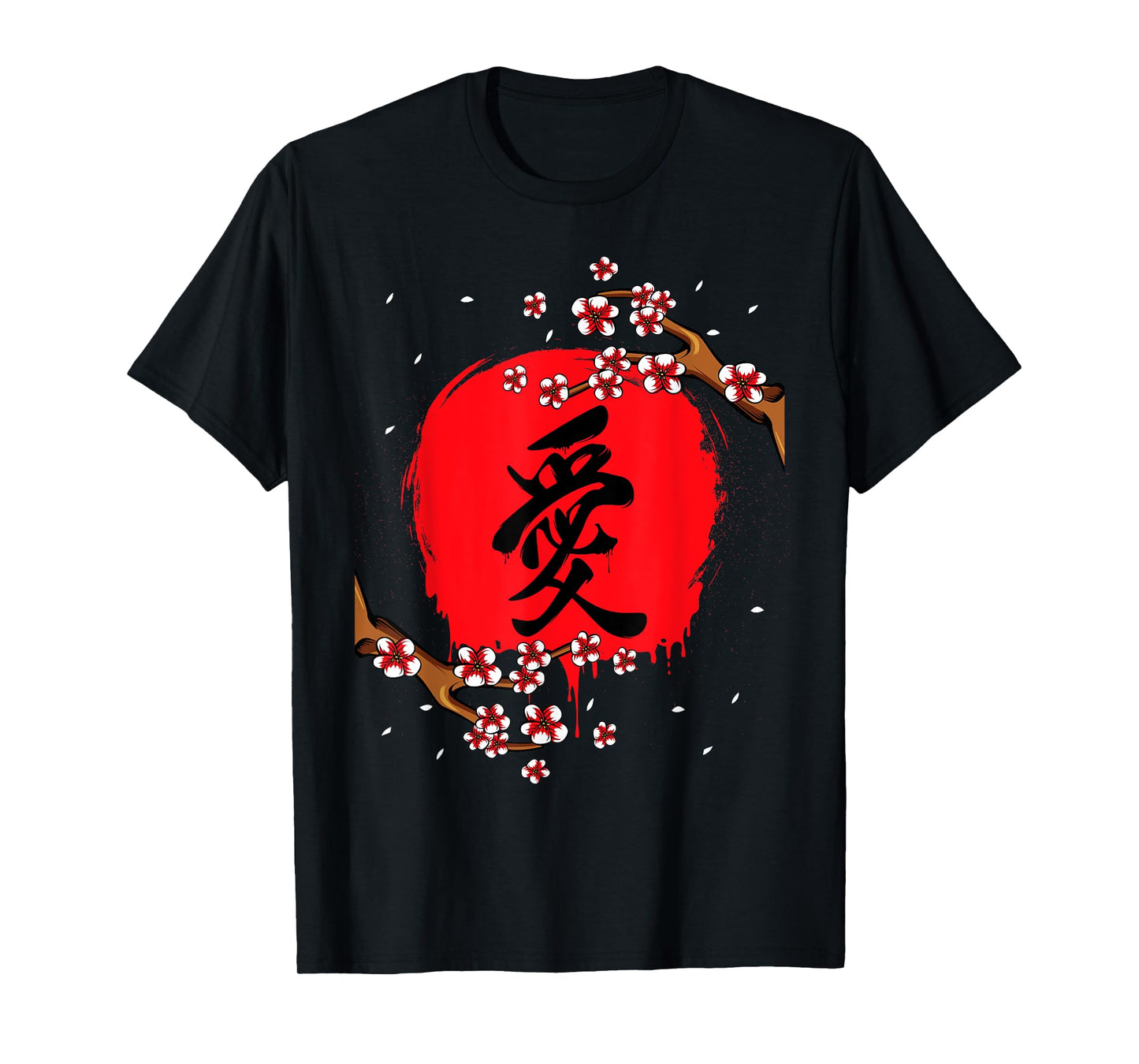 Japanese Kanji Cherry Blossom Tokio Japan Nature Jpop T-Shirt
