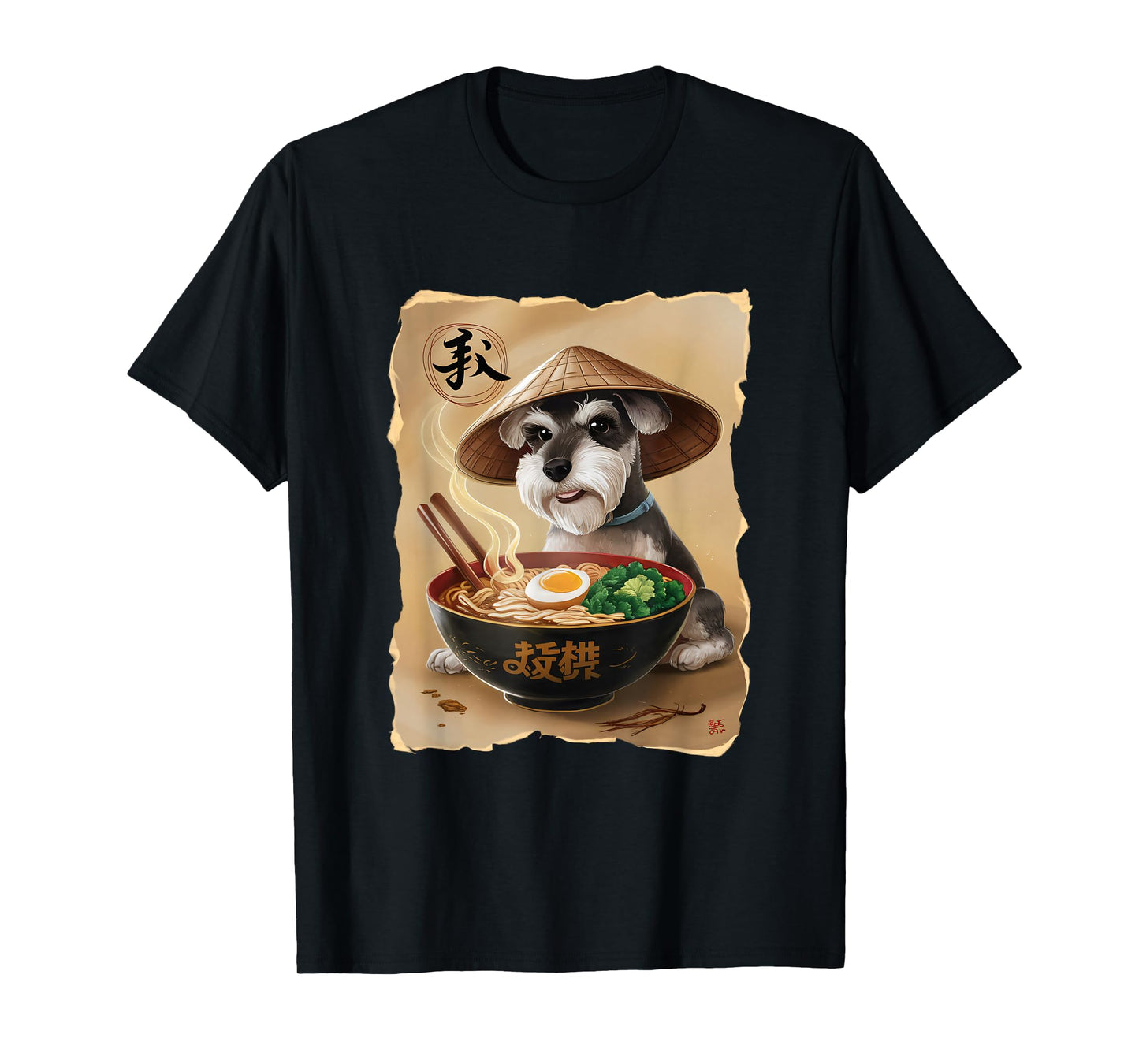 Men Woman Kawaii Eating Ramen Japanese Schnauzer T-Shirt