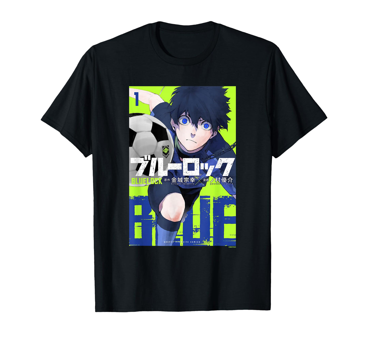 Blue Lock Official Volume 1 Yoichi Isagi Epic Neon Cover T-Shirt