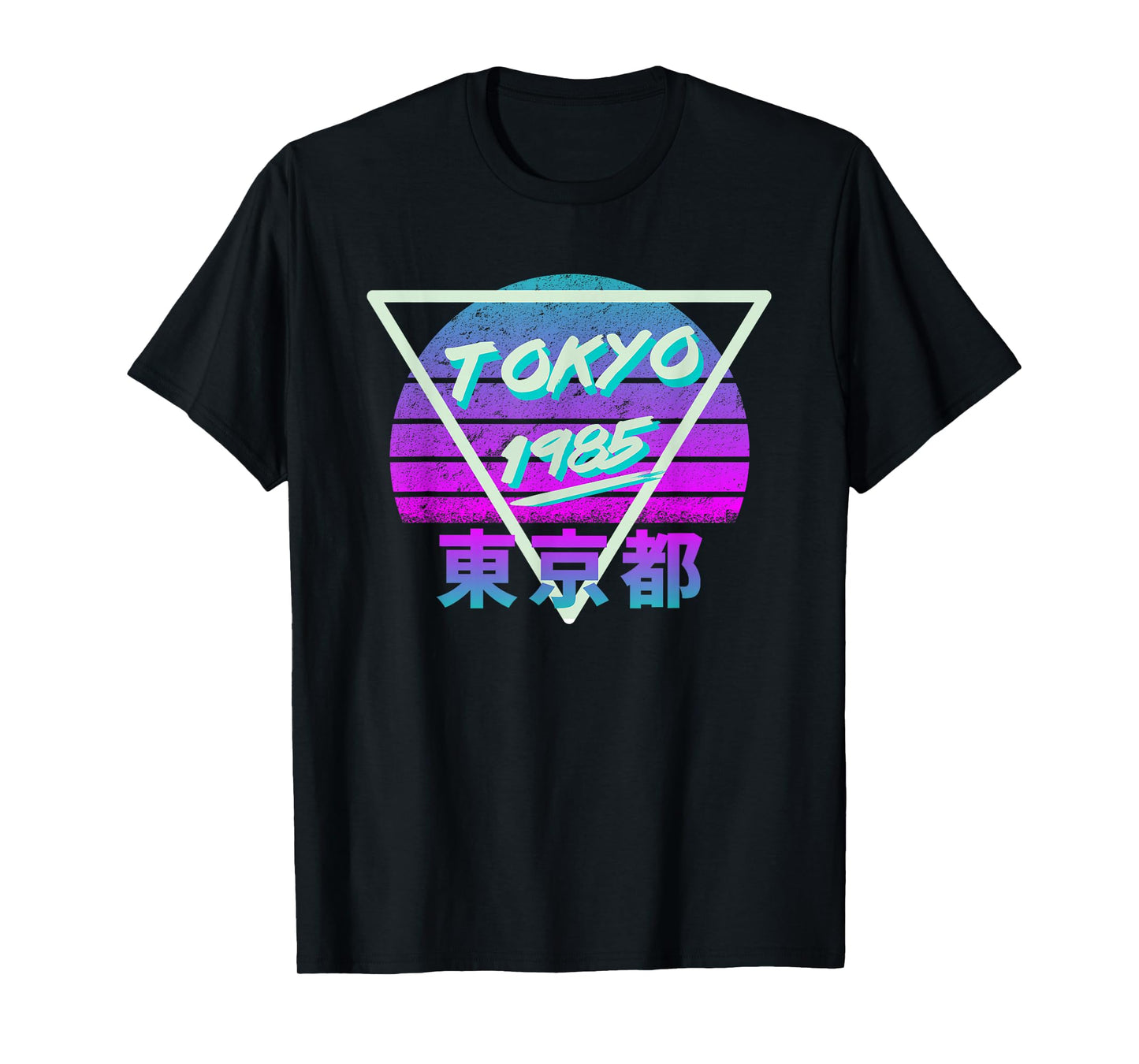 Neo Tokyo 1985 Cyberpunk Vaporwave T-Shirt