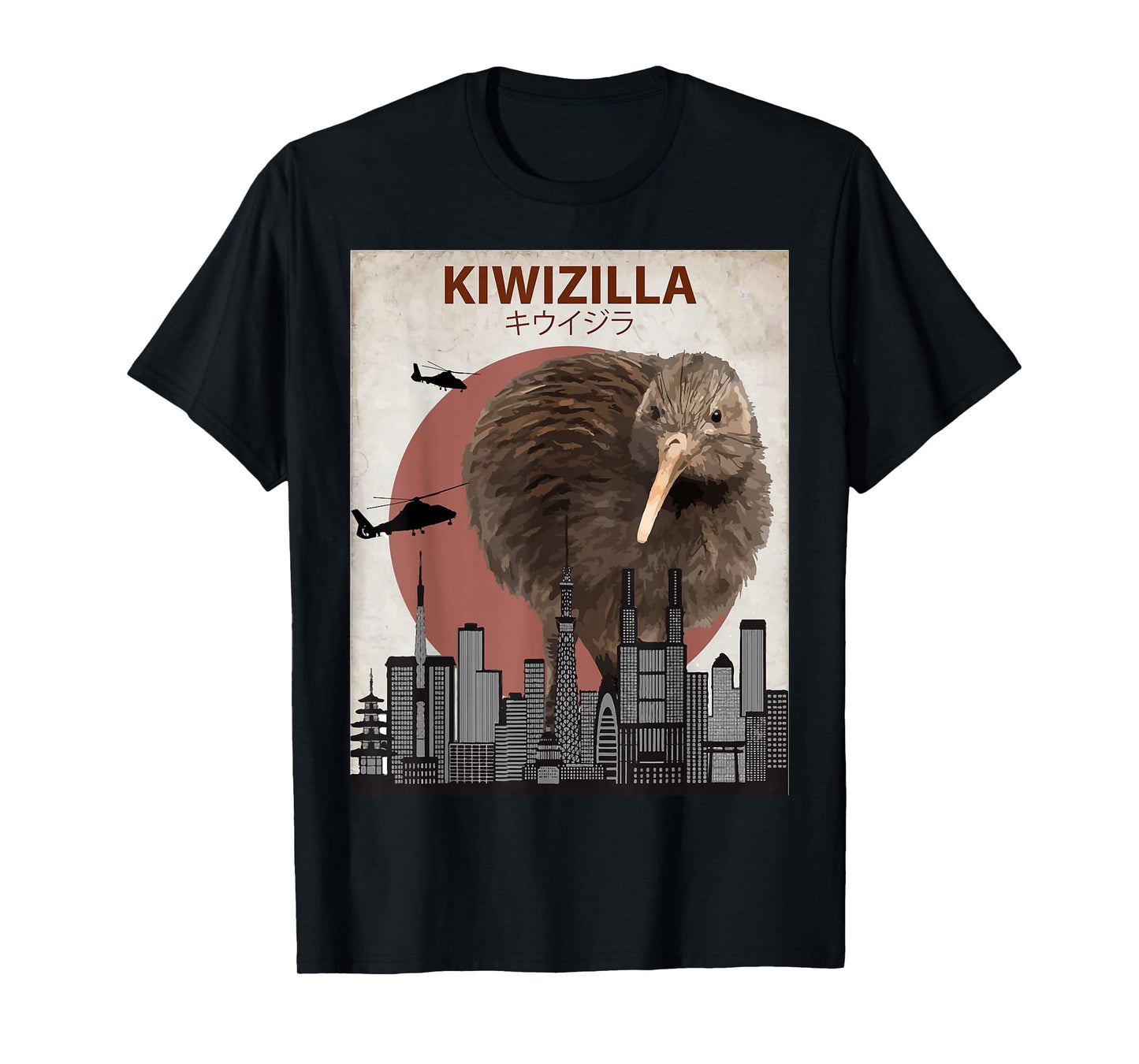 Kiwizilla Funny Kiwi T-Shirt | New Zealand Bird Lovers Gift T-Shirt