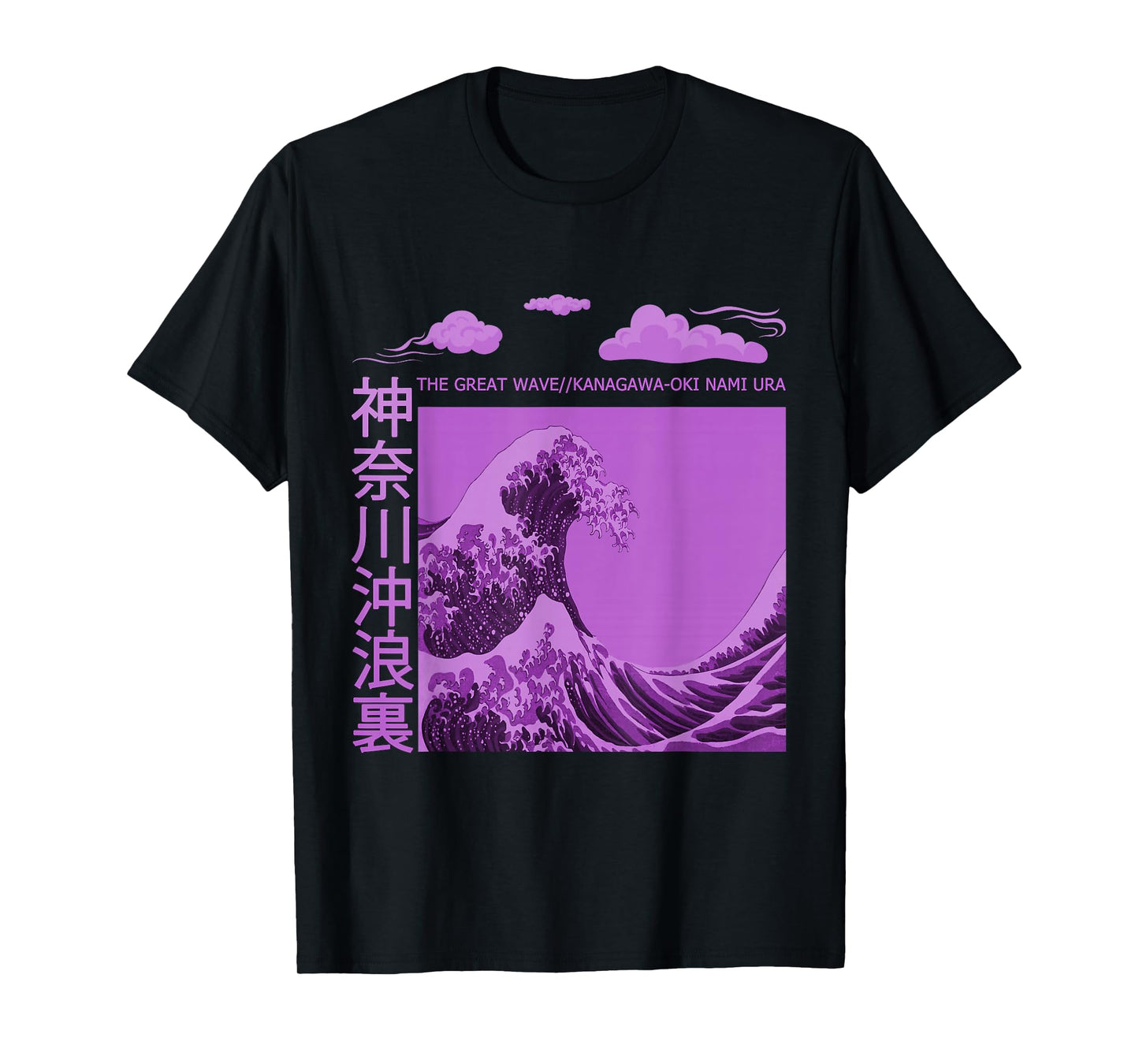 Big Wavy Japanese Purple Color Graphic T-Shirt