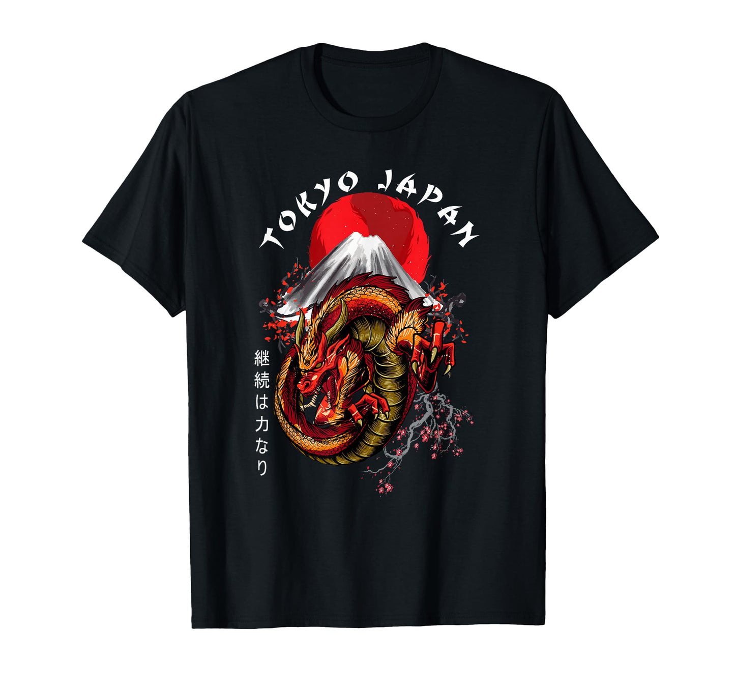 Traditional Japanese Dragon Art Japan T-Shirt