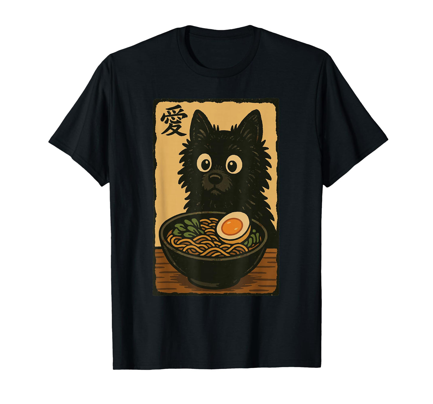 Dog Ramen Japanese Kawaii Anime Dog Graphic T-Shirt