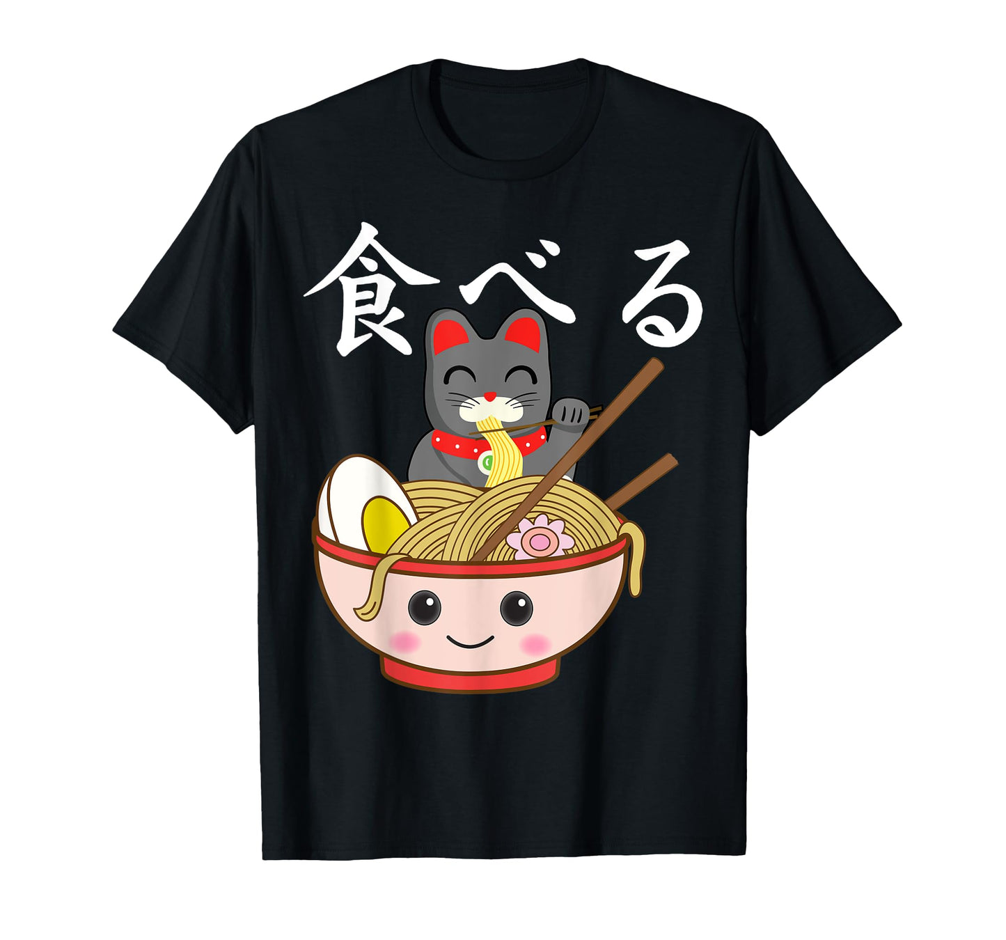 Ramen Cat Japanese Kawaii Otaku T-Shirt