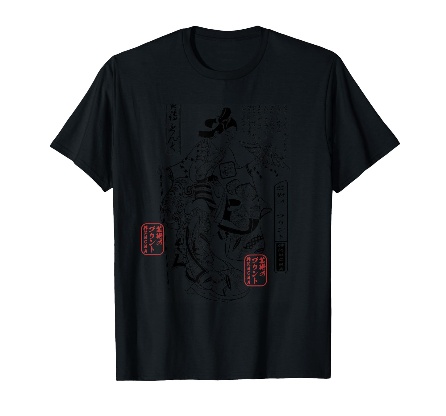 Japanese Geisha Ukiyo-e Aesthetic Art Print T-Shirt