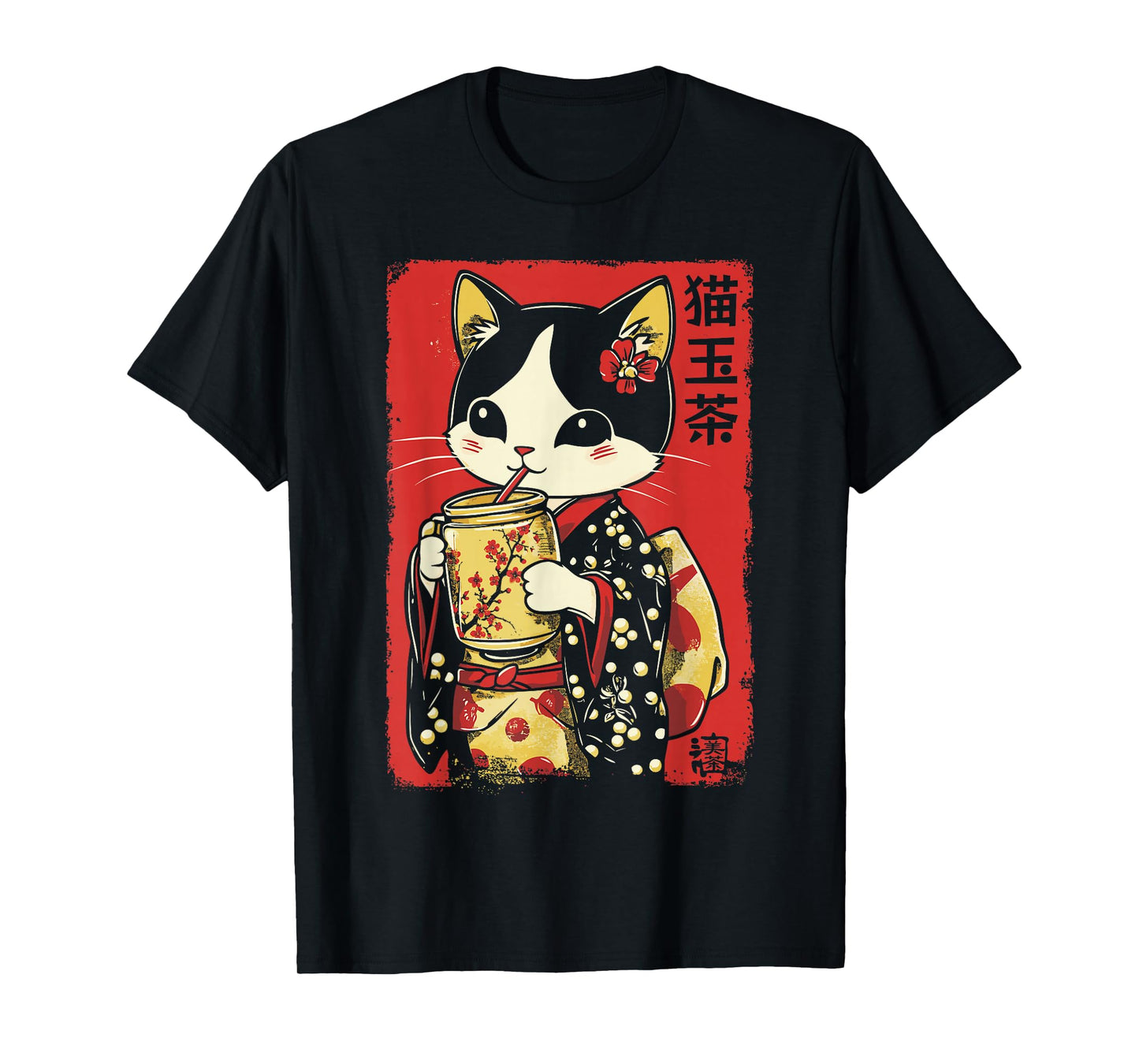 Kawaii Kimono Cat Drinking Bubble Tea T-Shirt