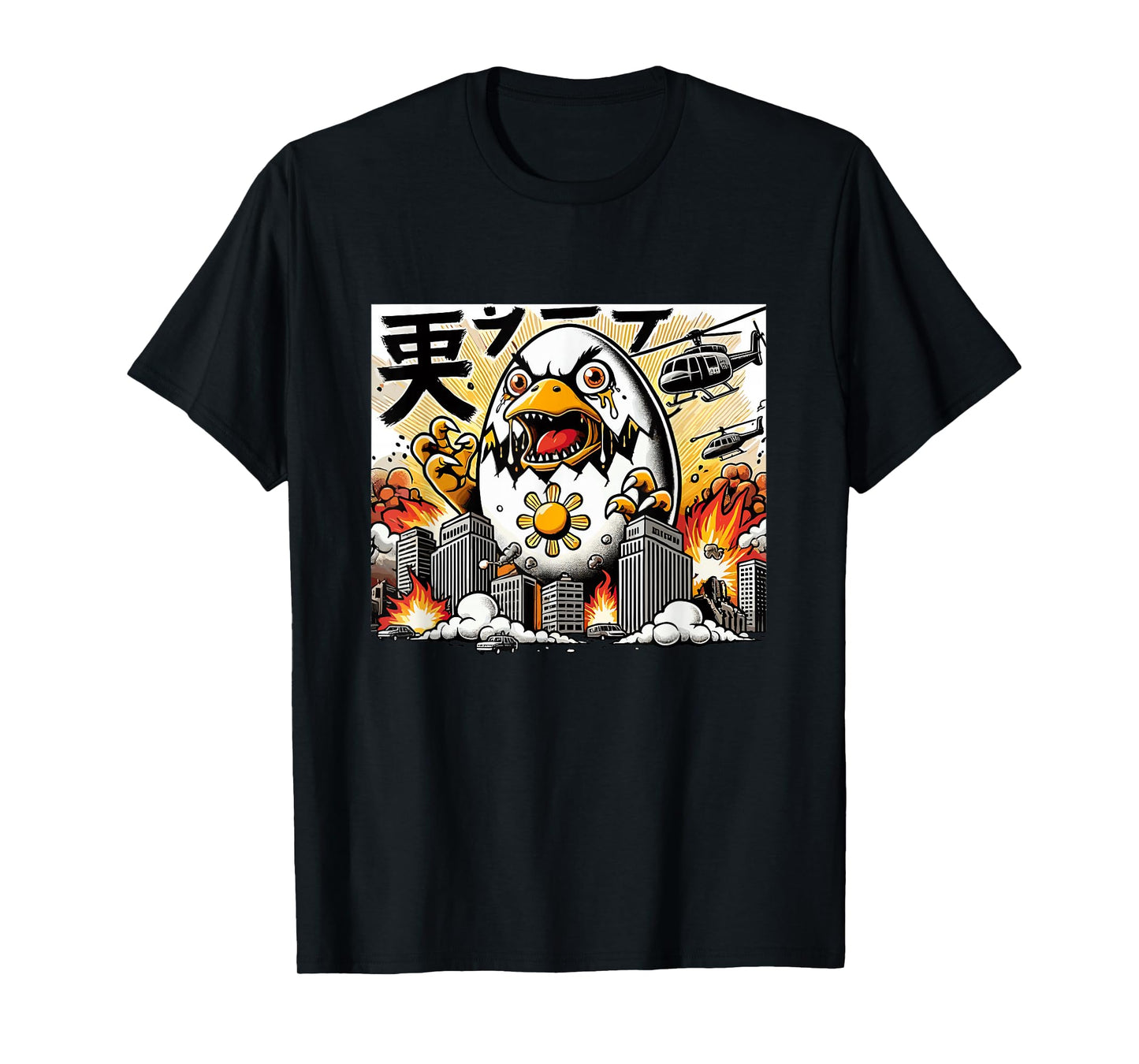 Anime Chicken Egg Balut Japanese Graphic T-Shirt