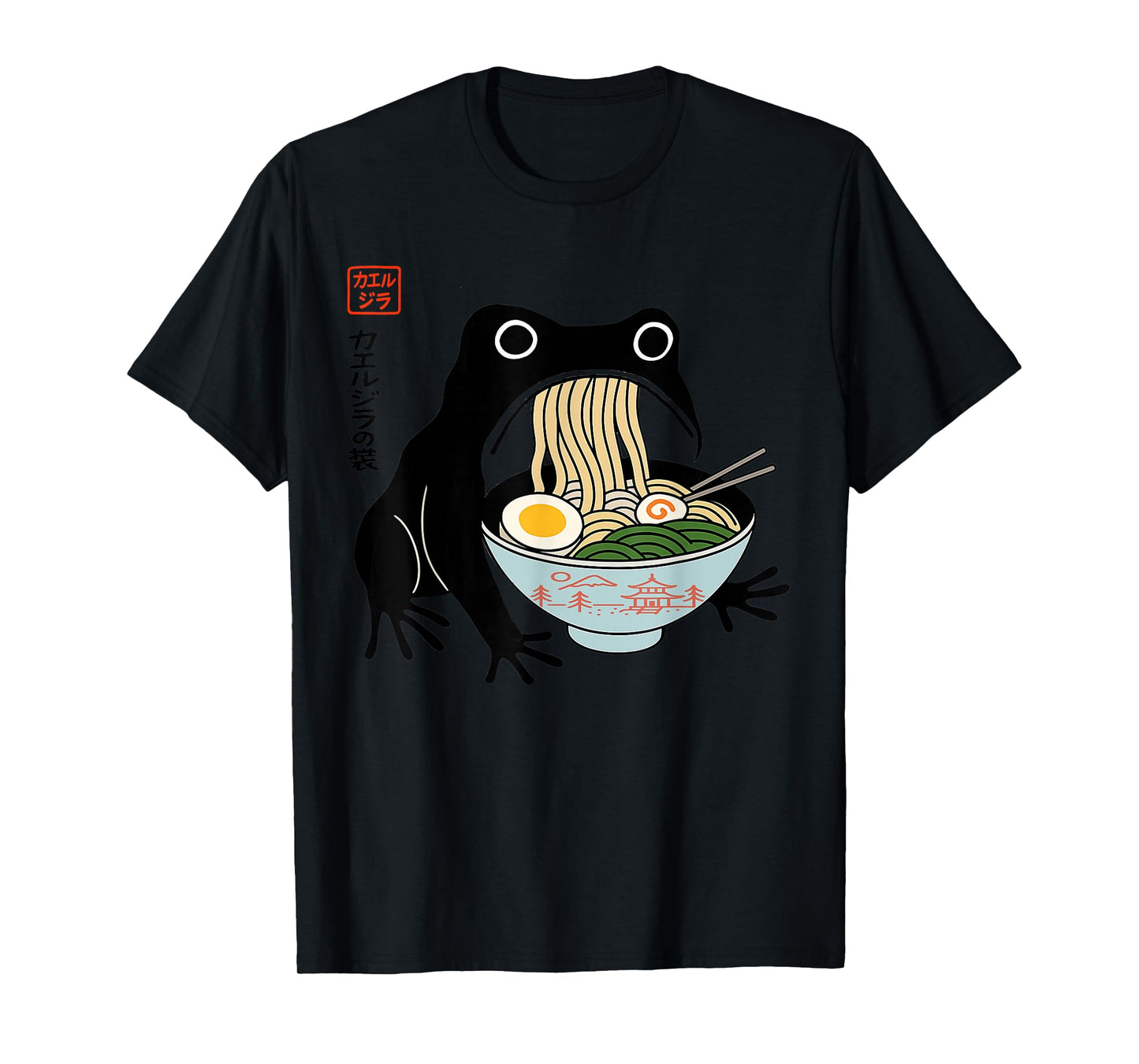 Funny Frogzilla Grumpy Frog Ramen Japanese Art Amphibian T-Shirt