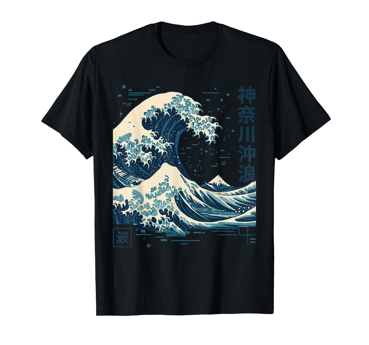 The Great Wave Off Kanagawa Japanese Art Sea Ocean Wave T-Shirt