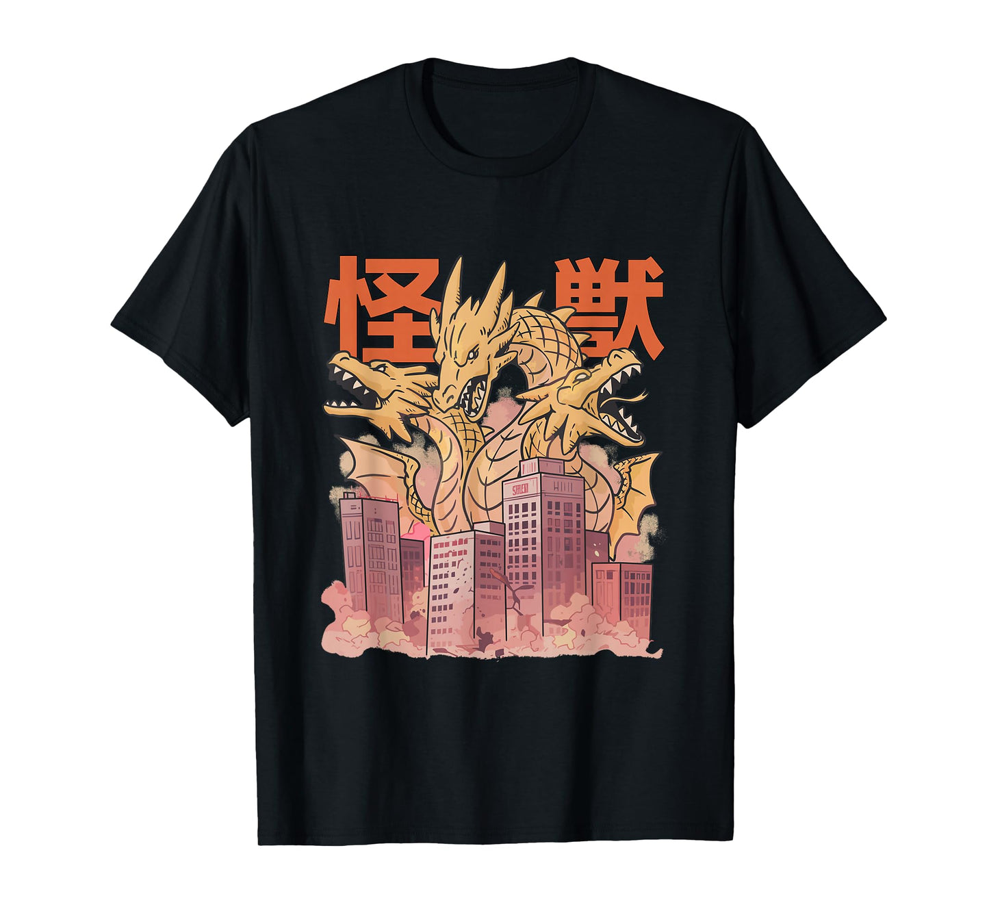 Dragon Ghidorah Japanese T-Shirt