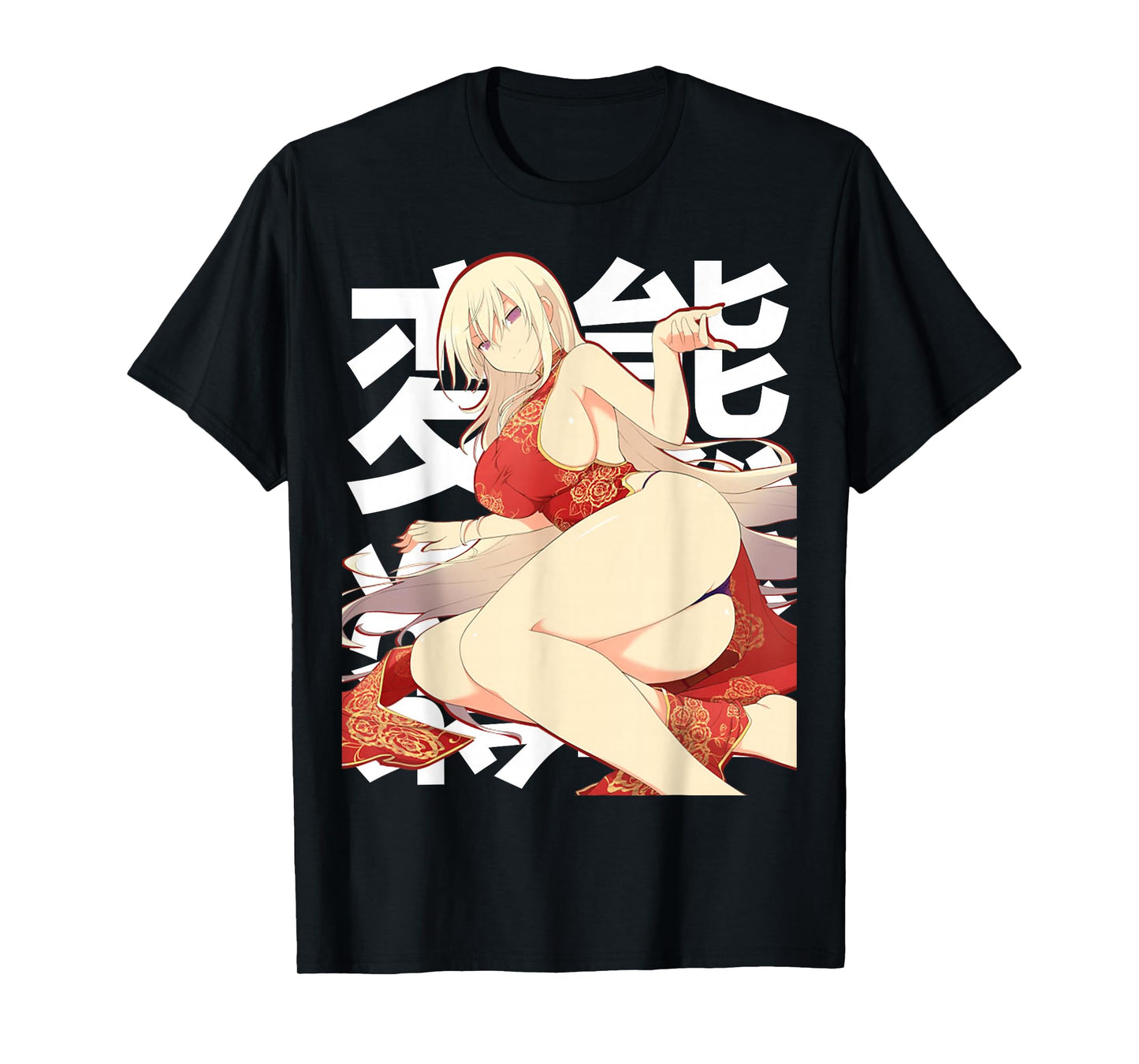 Japanese Anime Fans Beautiful Lewd FemDom Waifu JA2338D05V01 T-Shirt