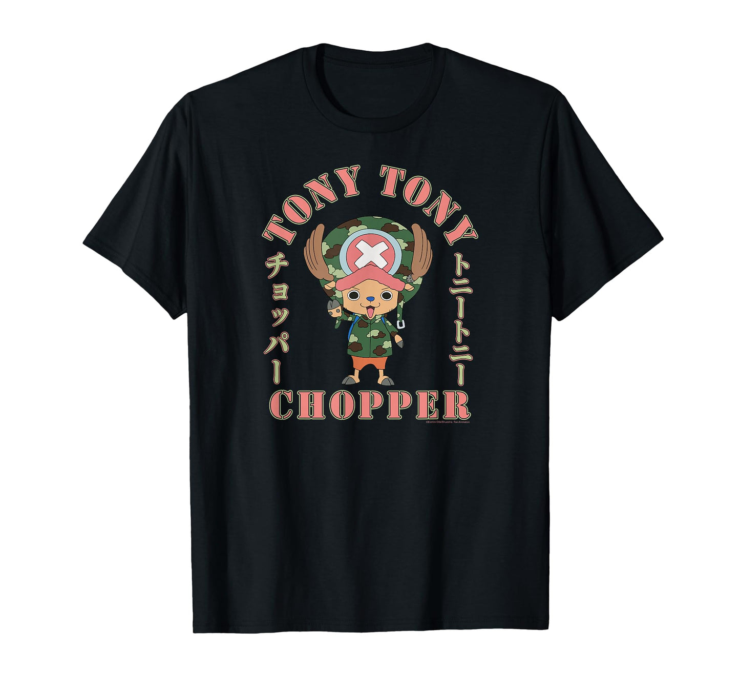 One Piece Anime Tony Tony Chopper Camo Arched Kanji T-Shirt
