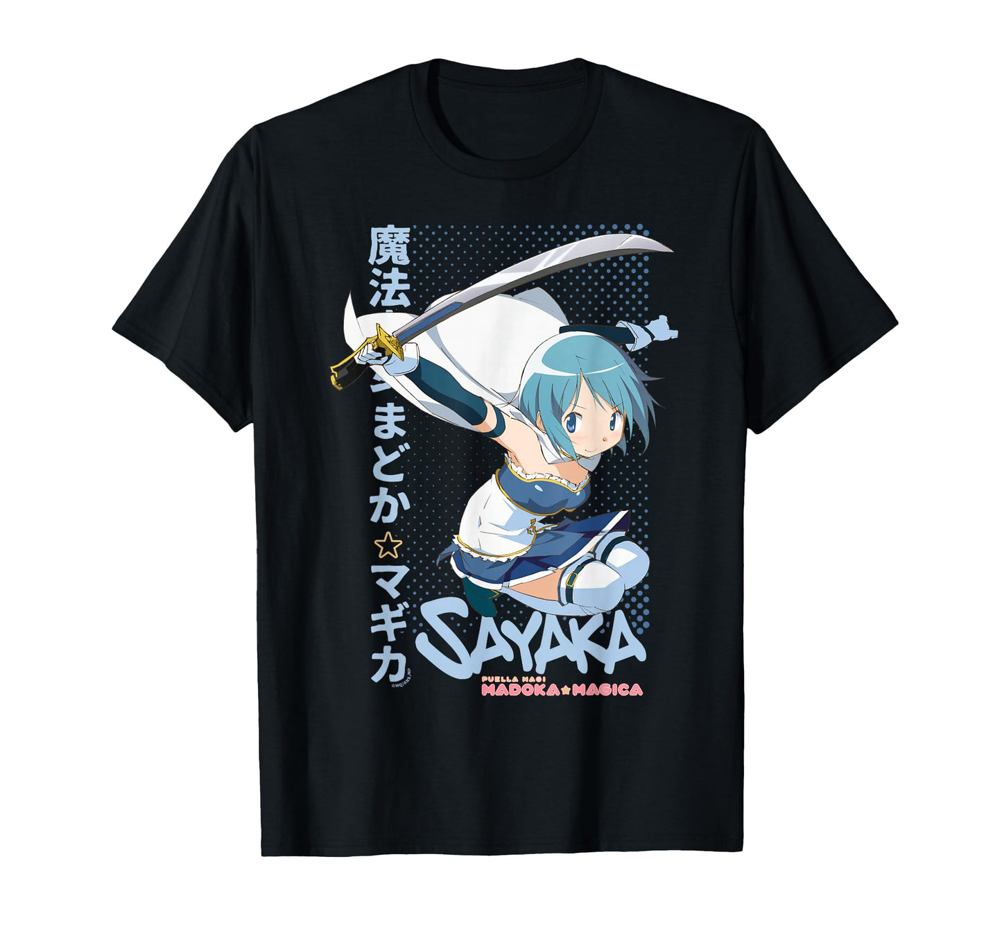 Puella Magi Madoka Magica Sayaka Miki Anime T-Shirt