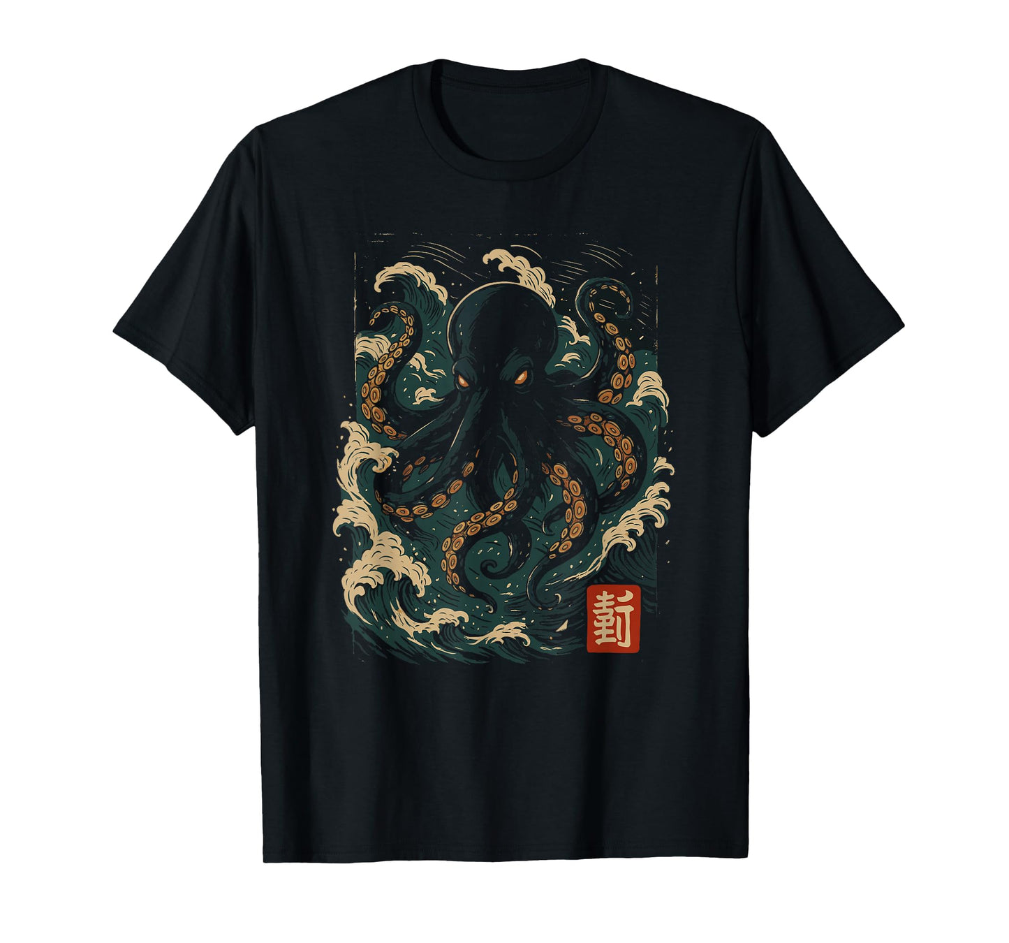 Japanese Sea Monster Octopus Ocean Art T-Shirt