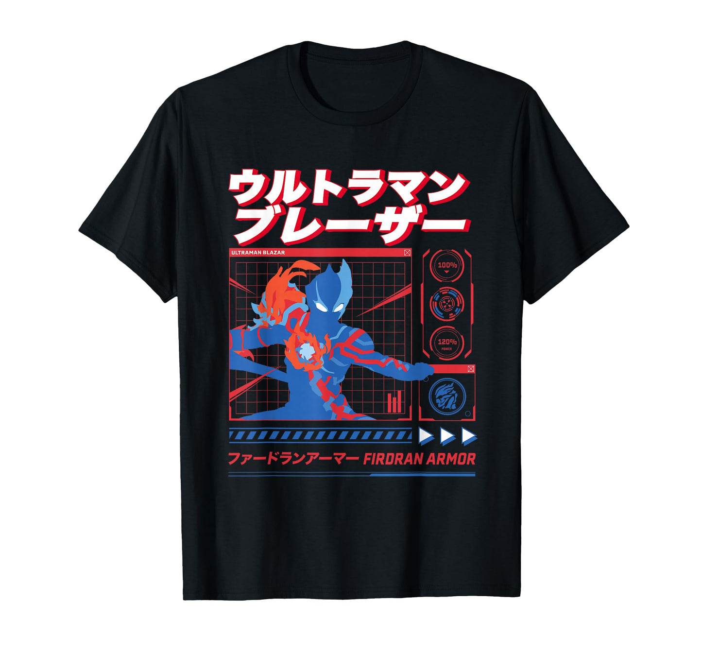 Ultraman Blazar - Ultraman Blazar I T-Shirt