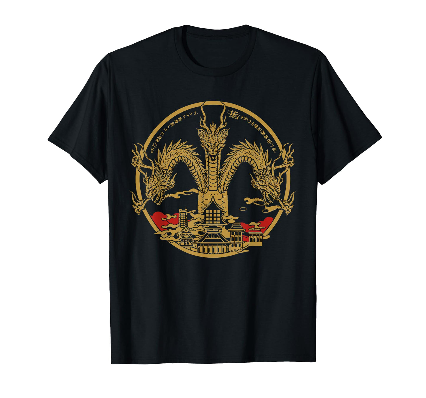 Vintage Dragon King Ghidorah Art sunset japanese T-Shirt