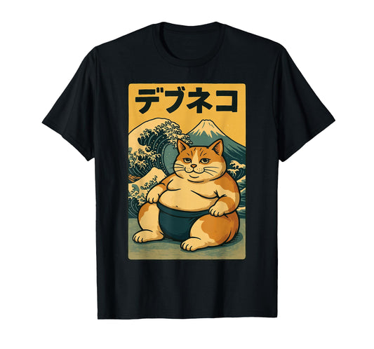 Japanese Cat Sumo Japan Kawaii T-Shirt