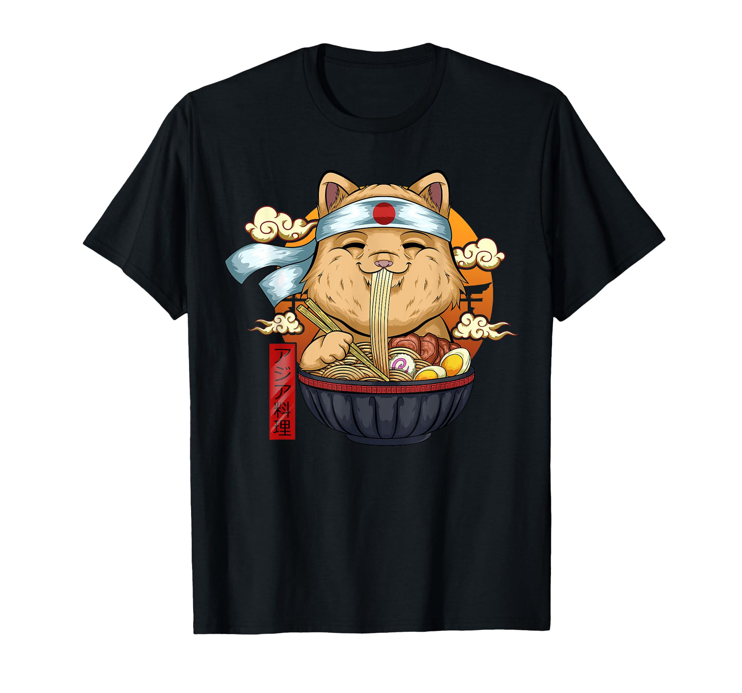 Ramen Shirt Cat Kawaii Cute Japanese Anime Cats Women Girls T-Shirt