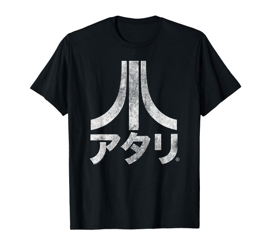 ATARI Japanese Characters Distressed Logo T-Shirt