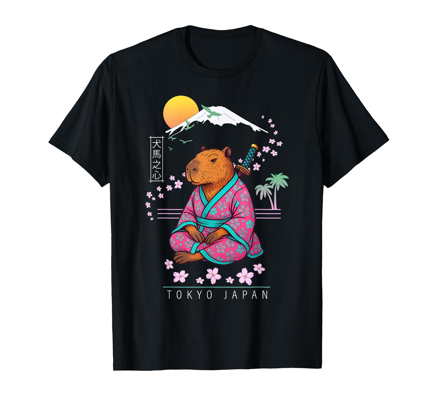 Capybara T-Shirt