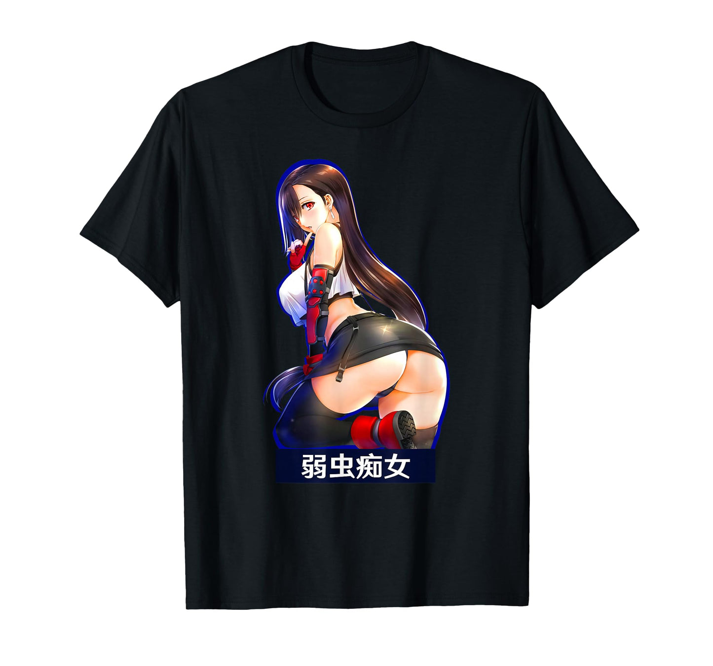Otaku Fans Lewd Waifu Anime Manga T-Shirt