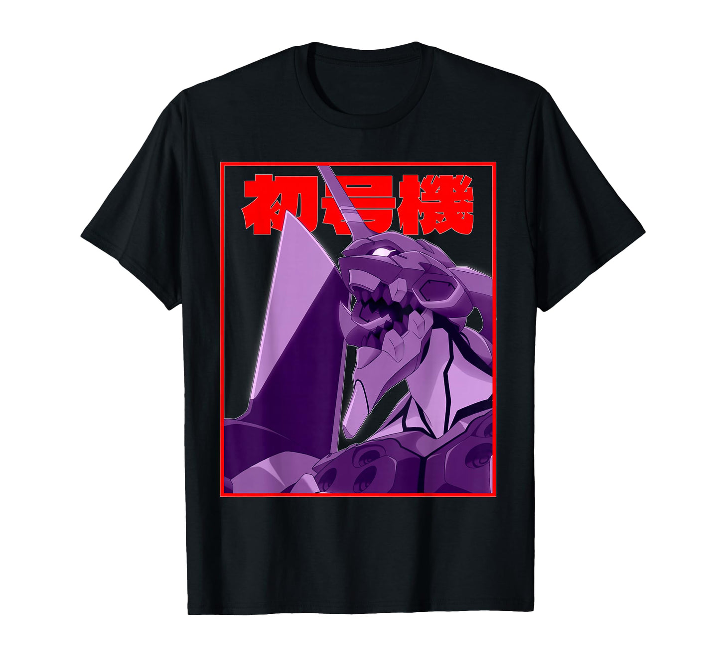 Evangelion - Variety of Items for Manga Lovers. T-Shirt