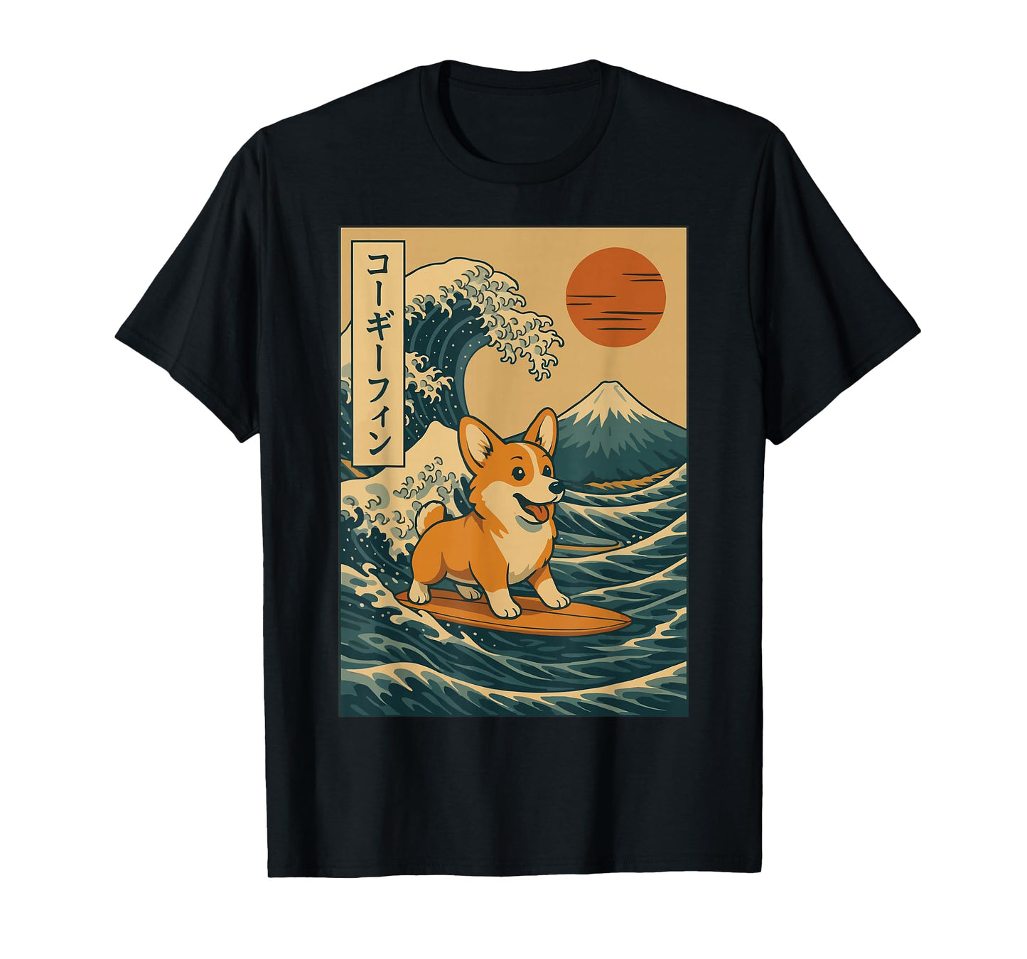 Corgi Surfing Japanese Wave T-Shirt