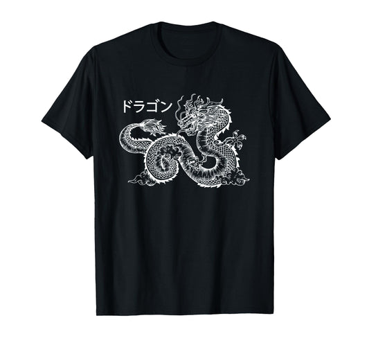 Japanese Aesthetic Dragon Kanji Clothes Women Teen Girls Men T-Shirt