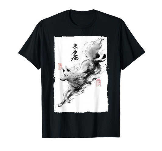 Japanese Leaping Fox Art Vintage Sumi-e Kitsune T-Shirt