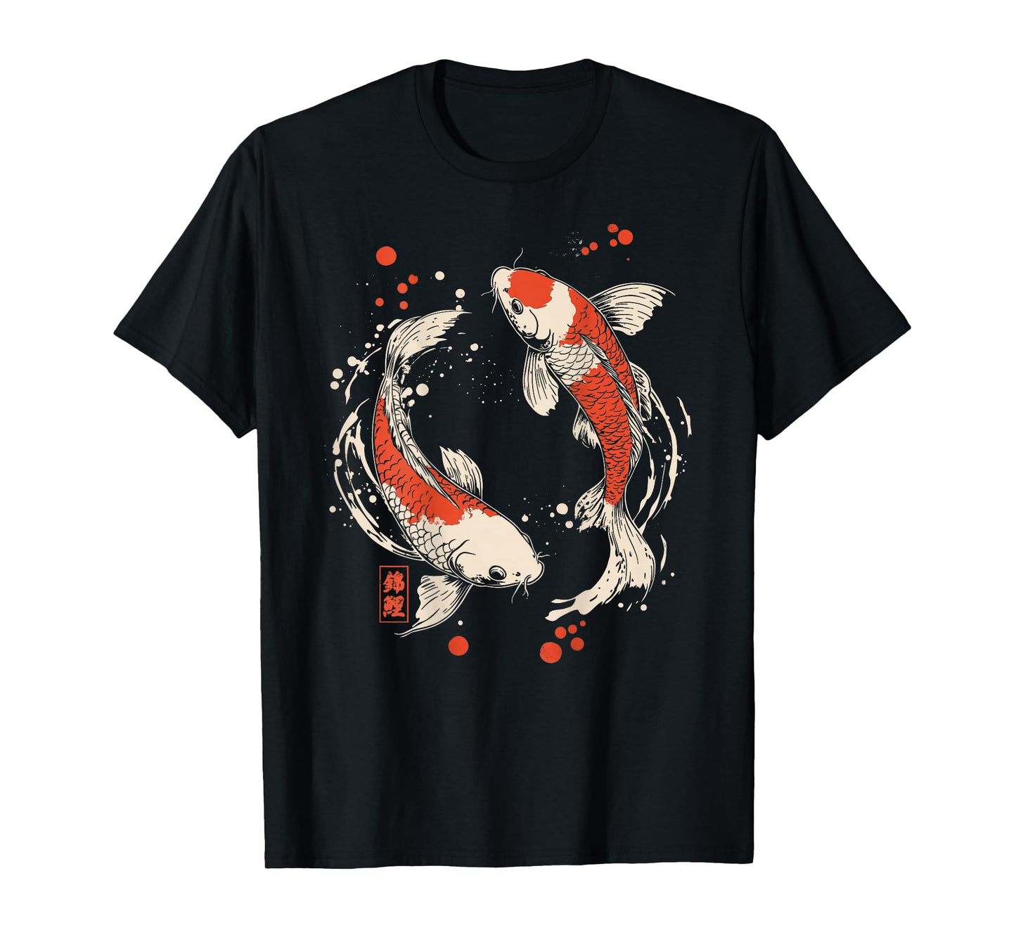 Vintage Japanese Yin And Yang Nishikigoi Carp Fish Koi T-Shirt