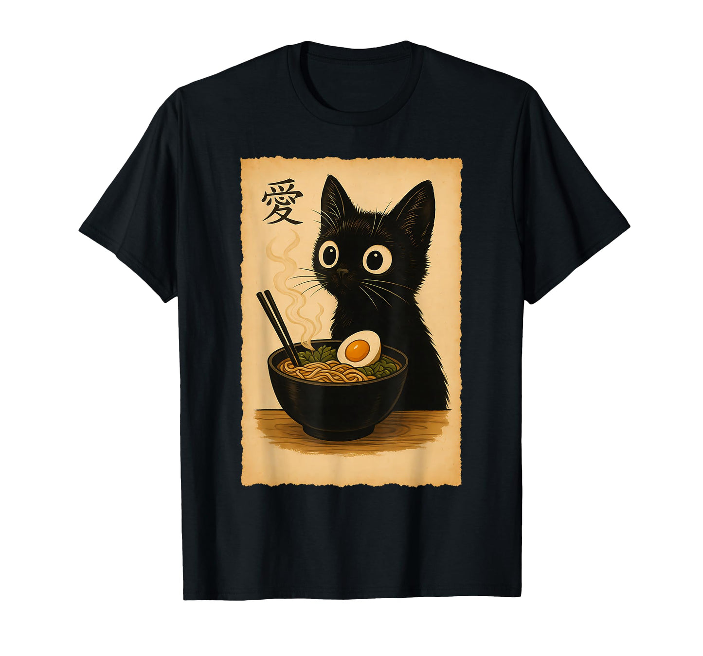 Funny Cat Ramen Cool T Japanese Kawaii Anime Graphic Tee T-Shirt