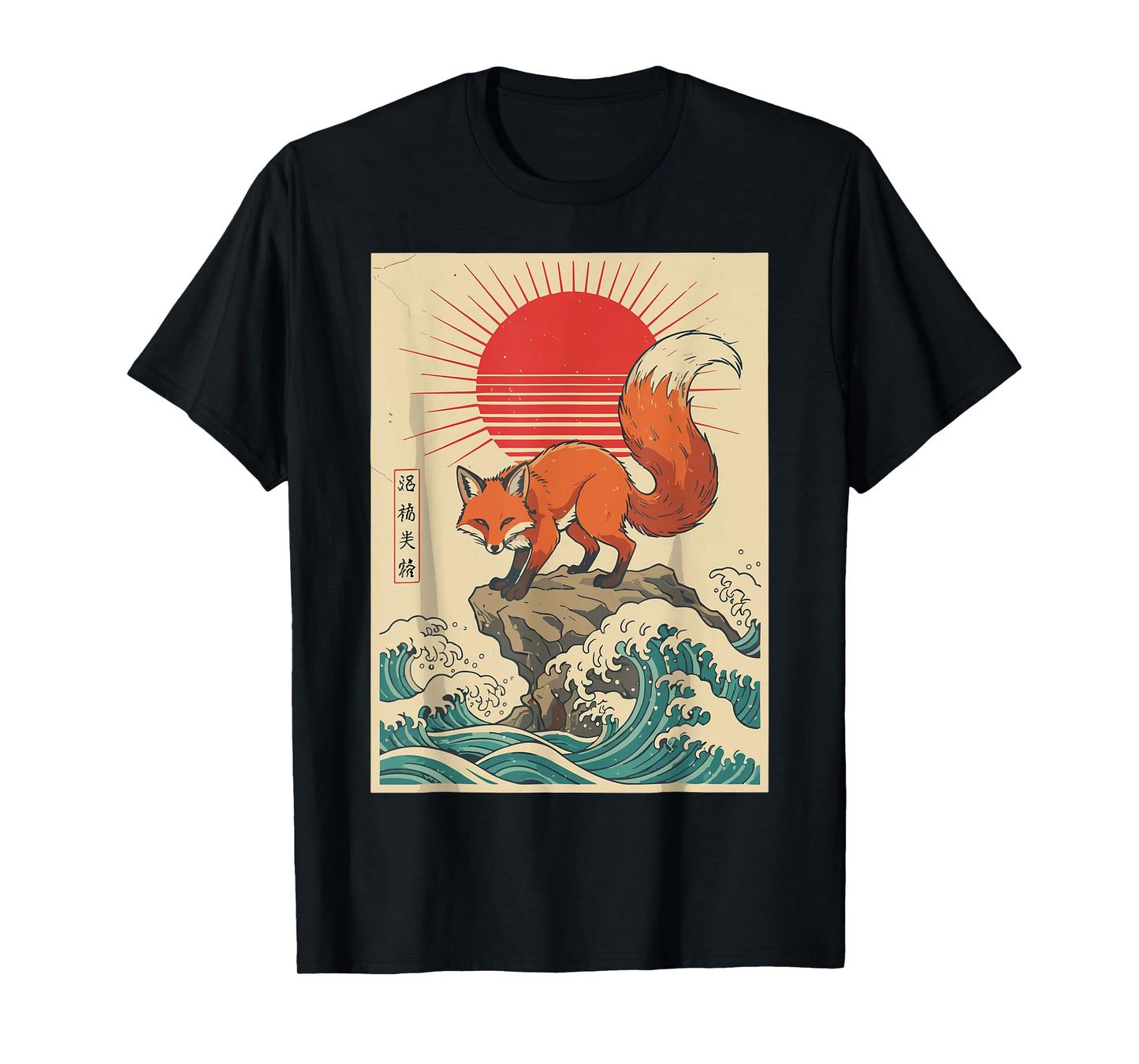 Japanese Shirt Fox Wave Rising Sun Vintage Art Graphic Men T-Shirt