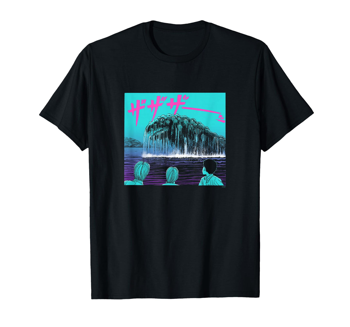 Junji Ito Sea Monster with Puff T-Shirt