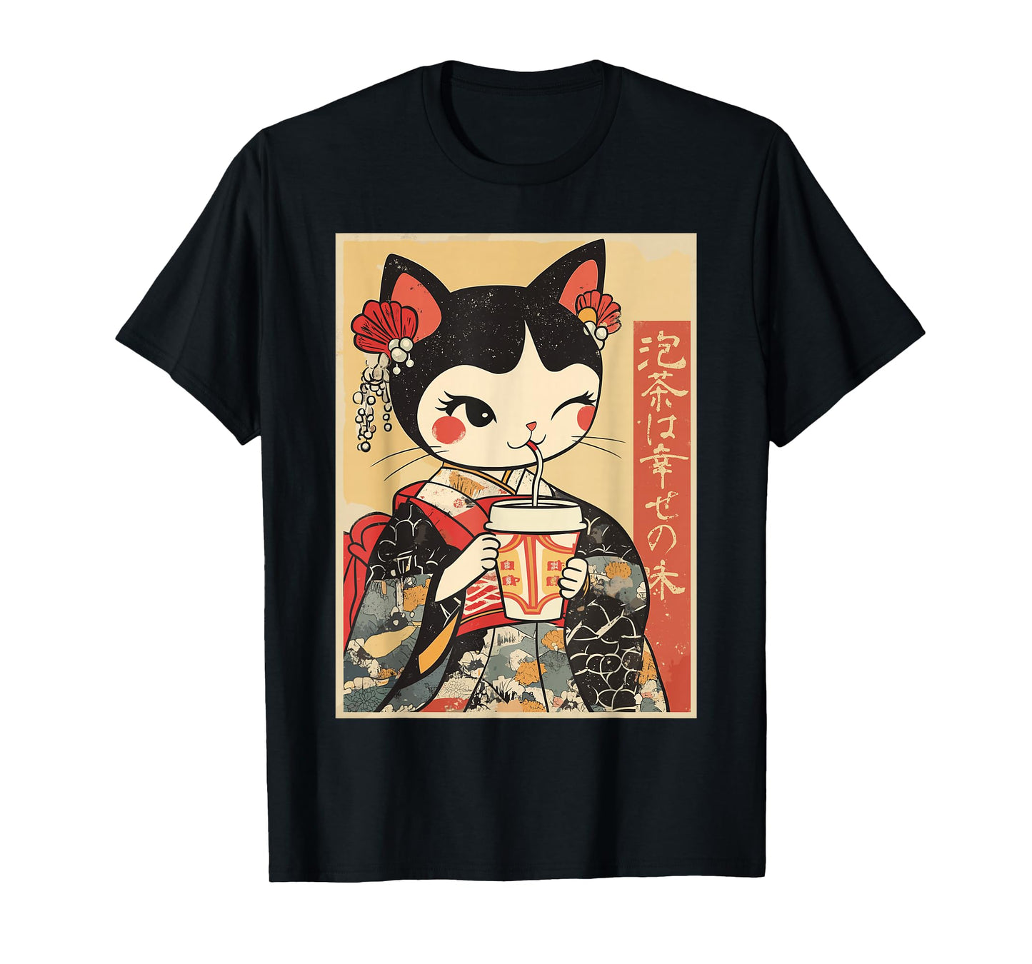 Kawaii Kimono Cat Drinking Bubble Tea T-Shirt