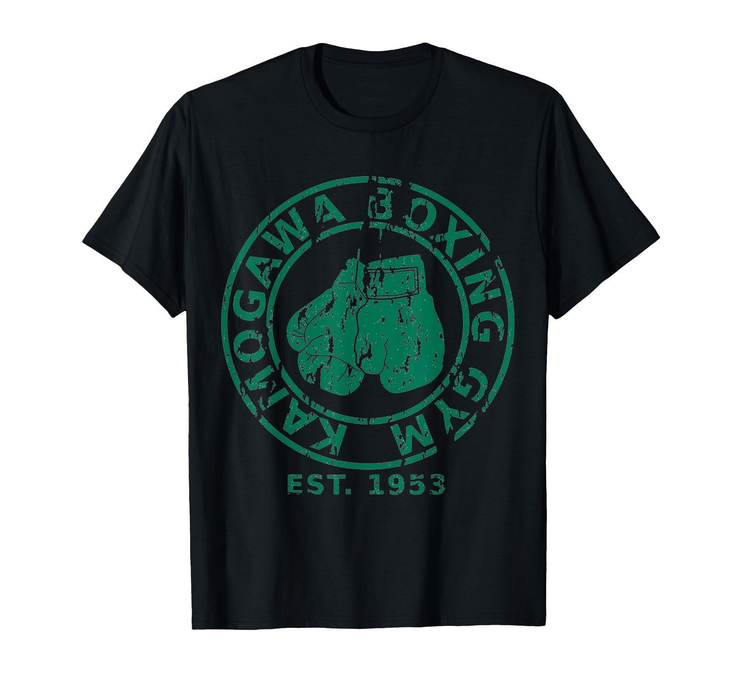 KBG(Kamogawa) Boxing Gym Tokyo, Japan Est 1953 Boxing Gloves T-Shirt