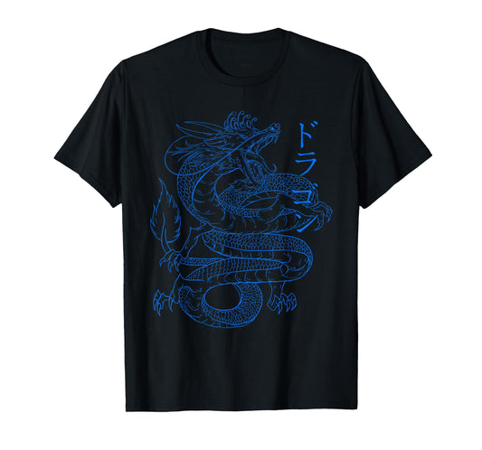 Japanese Dragon - Japanese Kanji Calligraphy Cool Dragon T-Shirt Small