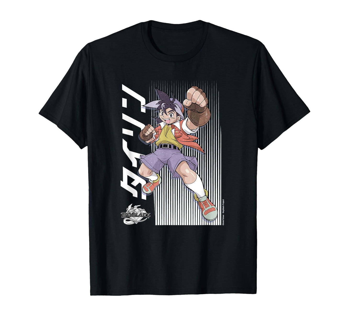 BEYBLADE TYSON DISTRESSED COLOR T-Shirt