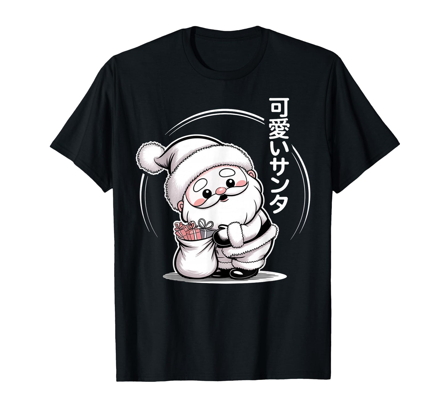 Classic Cute Japanese Kawaii Santa Claus - Japan Christmas T-Shirt