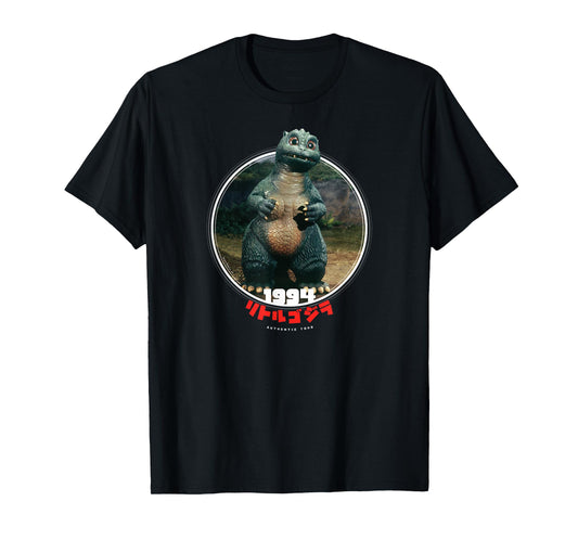 Godzilla Little Godzilla 1994 Icons of Toho T-Shirt