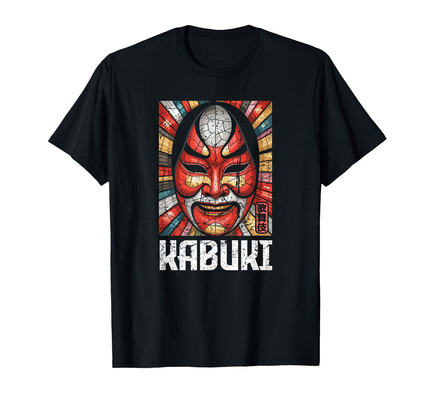 Kabuki Japan Kawaii Anime Japanese Kanji Otaku Souvenir T-Shirt