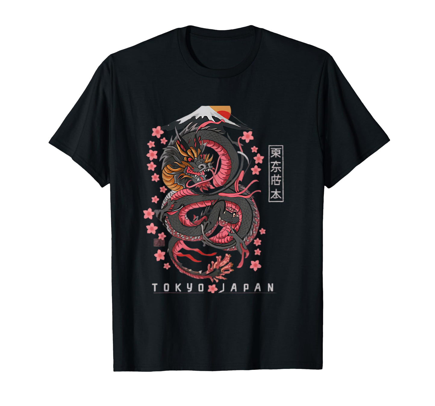 Japanese Aesthetic Dragon Tokyo Japan 80’s T-Shirt
